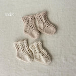 Organic Cotton Newborn Knit Outfit, Baby Knitted Romper with Bonnet and Socks, Unisex Newborn Photography Outfit, Baby Shower Gift
